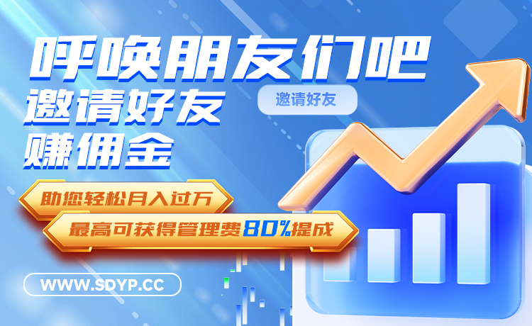 盈牛配资